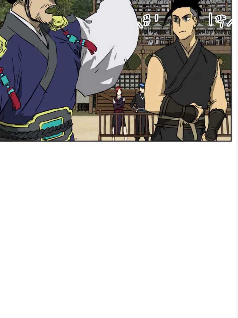 Infinite Level Up in Murim Chapter 56 - halaman 20
