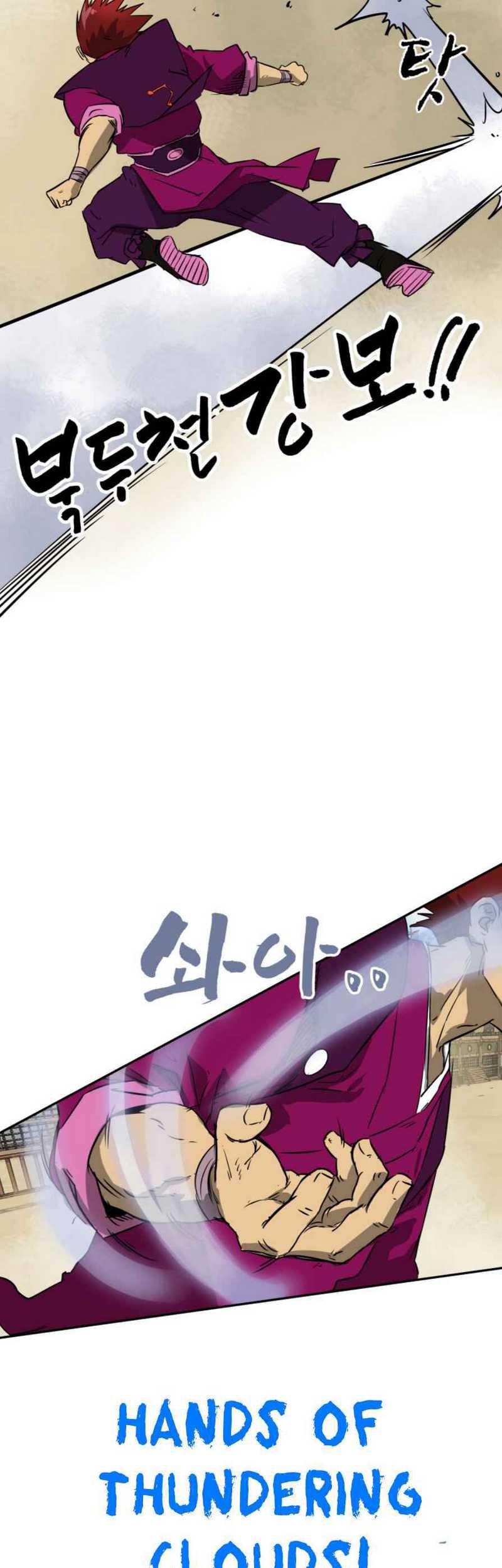 Infinite Level Up in Murim Chapter 56 - halaman 37