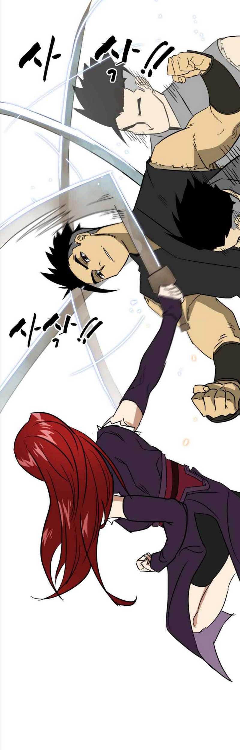 Infinite Level Up in Murim Chapter 57 - halaman 42