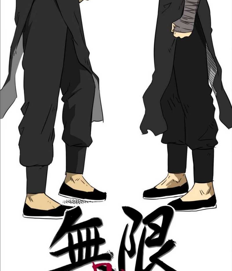Infinite Level Up in Murim Chapter 58 - halaman 14