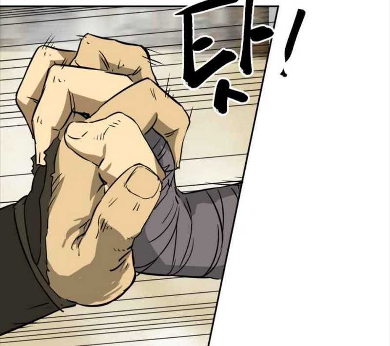Infinite Level Up in Murim Chapter 58 - halaman 16