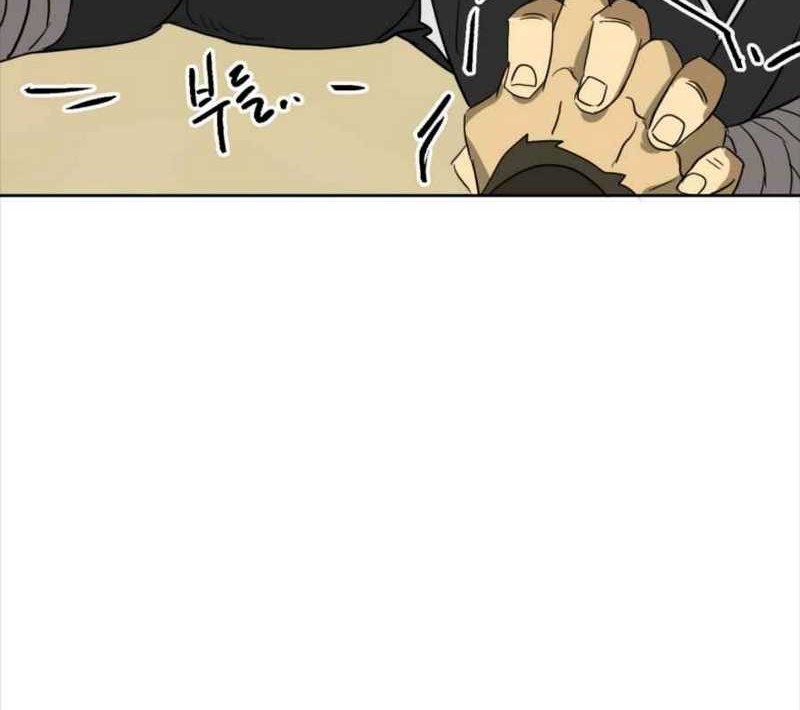 Infinite Level Up in Murim Chapter 58 - halaman 18