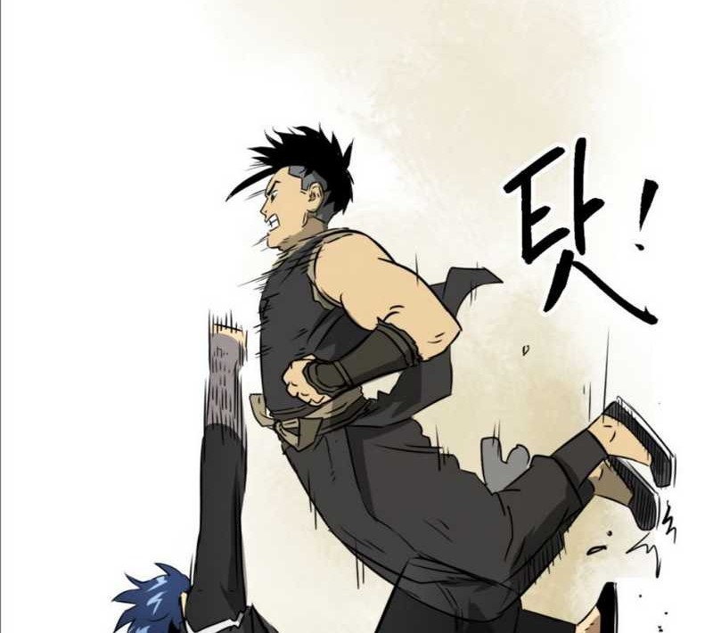 Infinite Level Up in Murim Chapter 58 - halaman 38