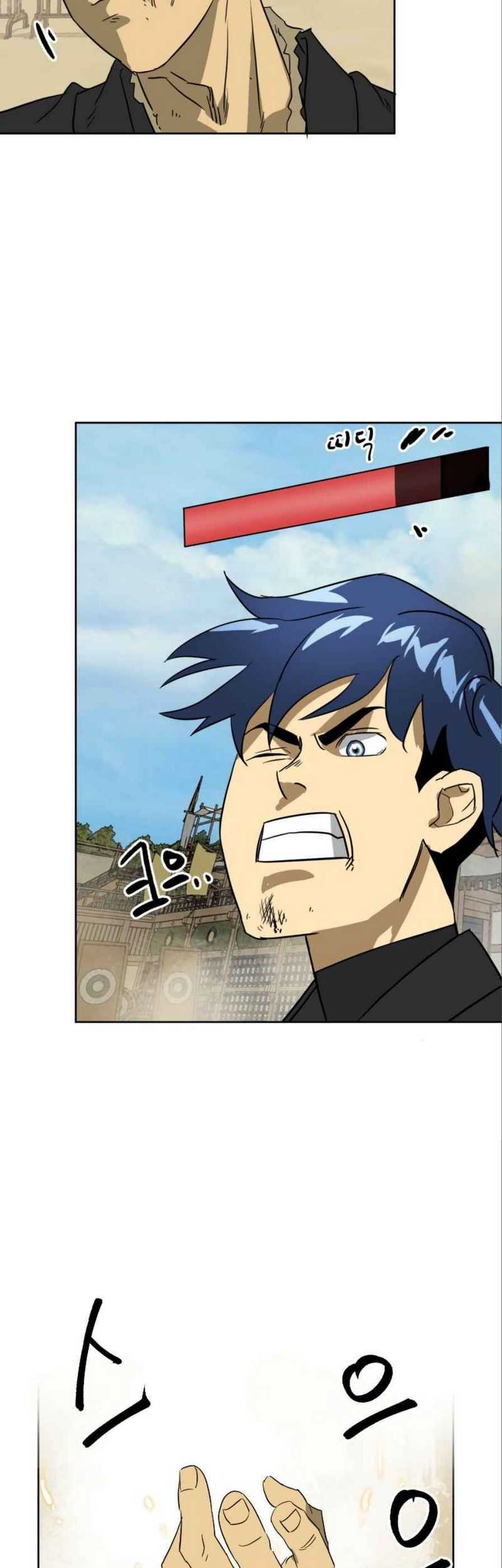 Infinite Level Up in Murim Chapter 58 - halaman 65
