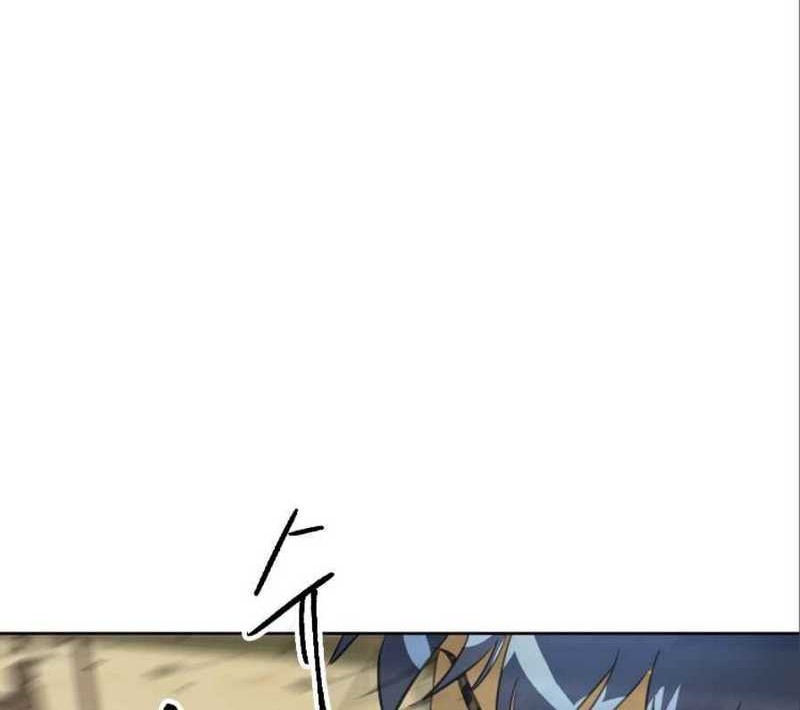Infinite Level Up in Murim Chapter 58 - halaman 68