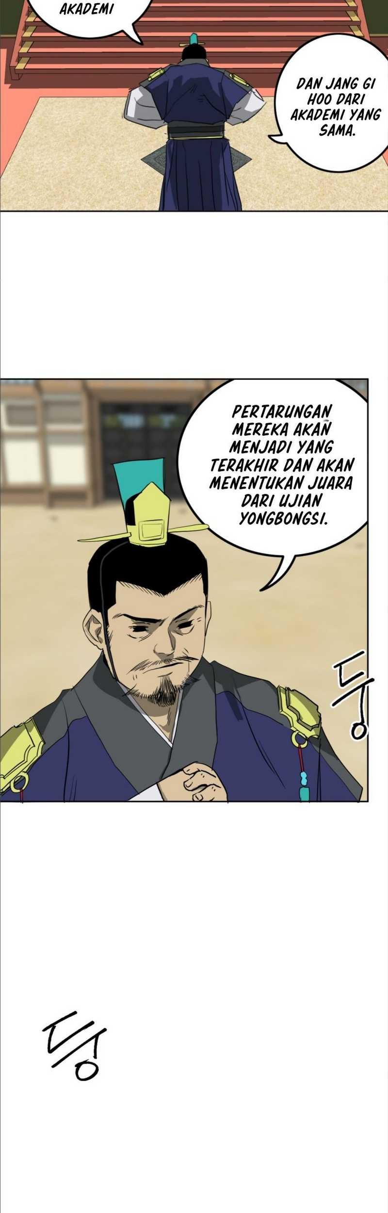 Infinite Level Up in Murim Chapter 58 - halaman 7