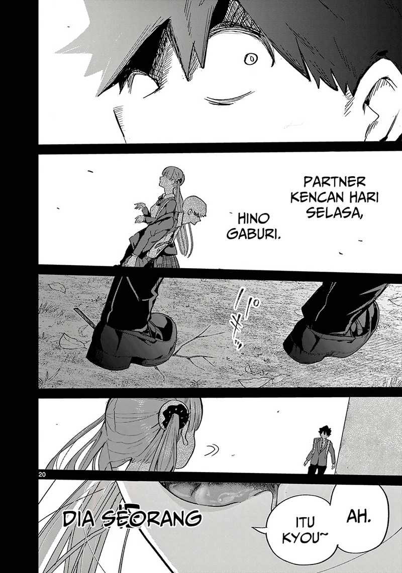 Infinite Level Up in Murim Chapter 6 - halaman 17