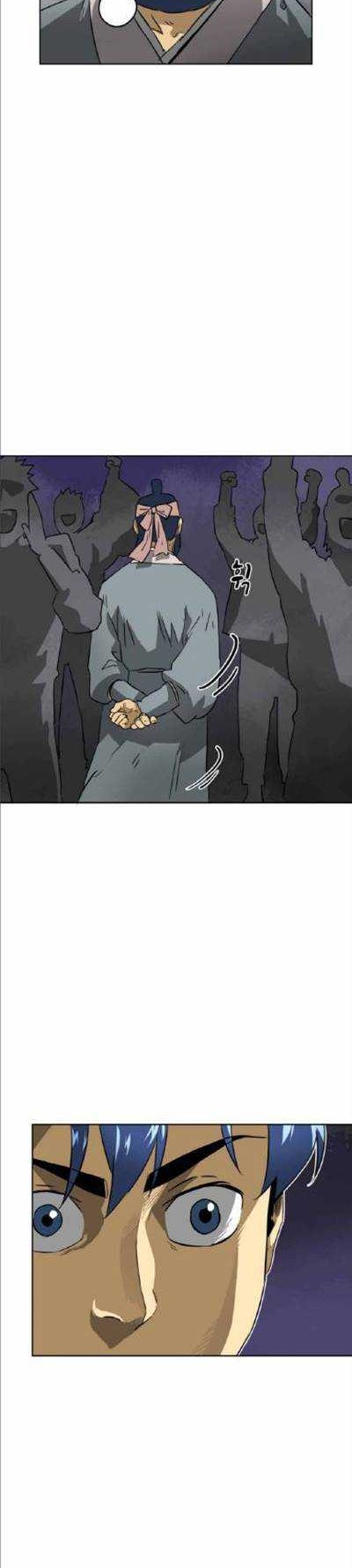 Infinite Level Up in Murim Chapter 60 - halaman 37