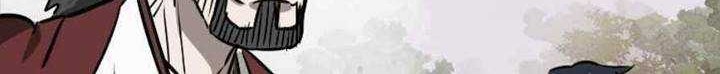 Infinite Level Up in Murim Chapter 61 - halaman 16