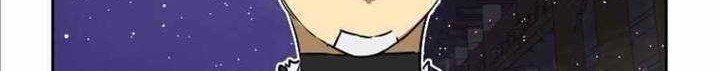 Infinite Level Up in Murim Chapter 61 - halaman 30