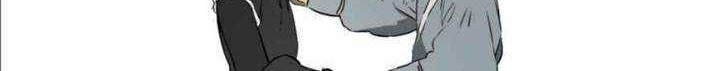 Infinite Level Up in Murim Chapter 61 - halaman 82