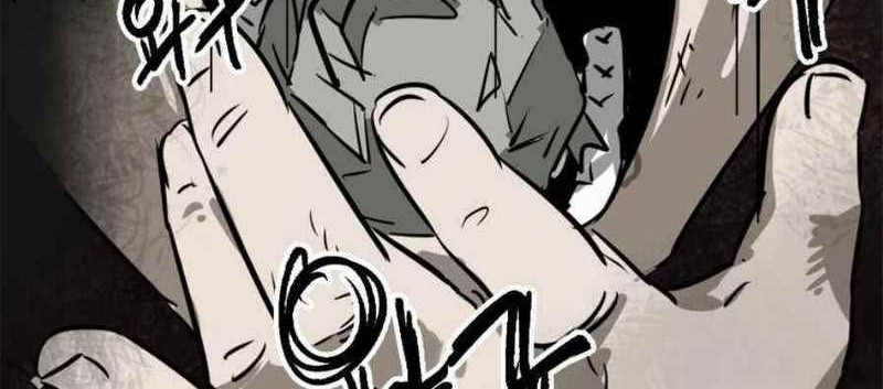 Infinite Level Up in Murim Chapter 62 - halaman 25