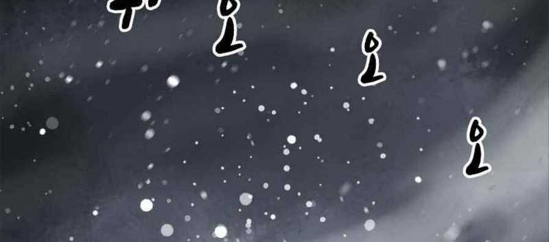Infinite Level Up in Murim Chapter 62 - halaman 27