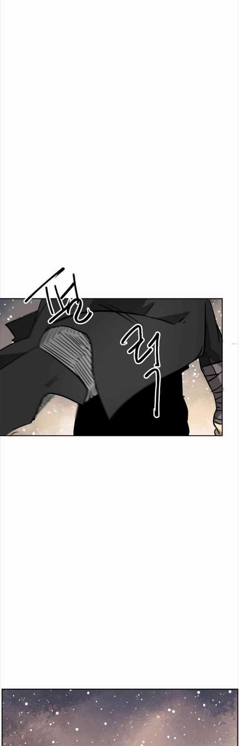 Infinite Level Up in Murim Chapter 62 - halaman 34