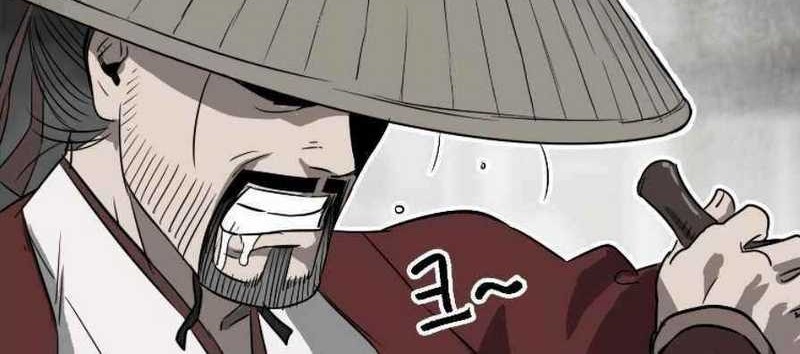 Infinite Level Up in Murim Chapter 62 - halaman 9