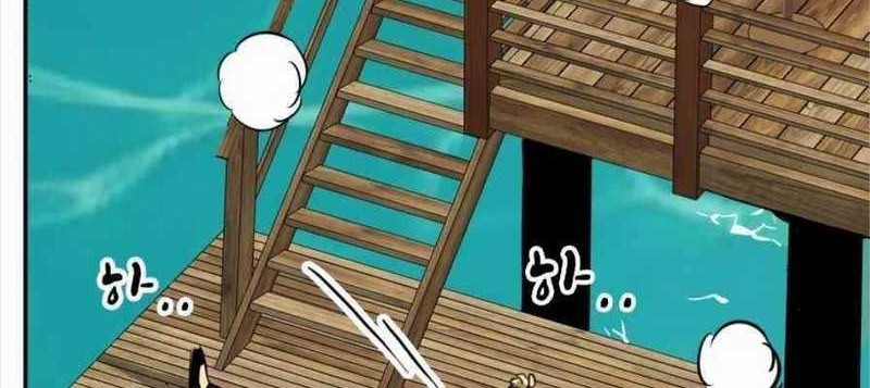 Infinite Level Up in Murim Chapter 63 - halaman 49