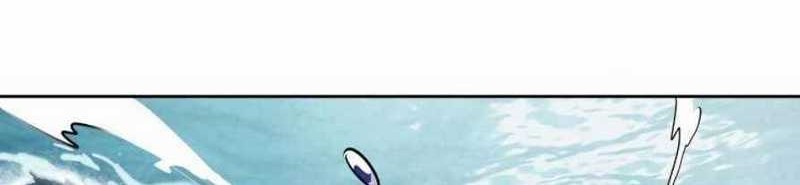 Infinite Level Up in Murim Chapter 63 - halaman 5