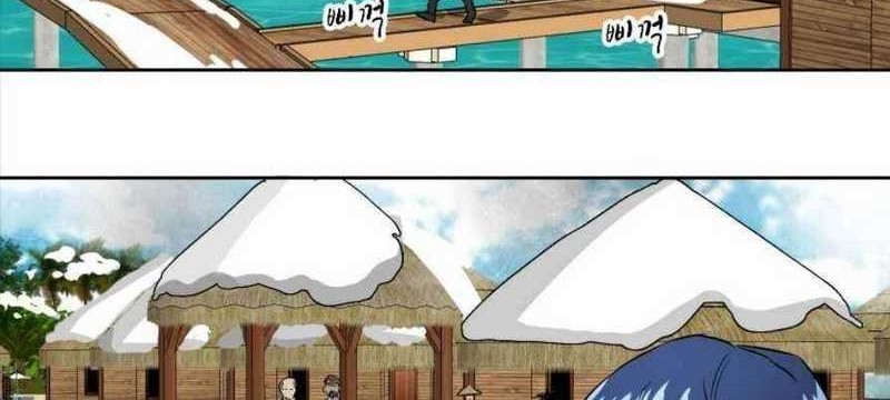 Infinite Level Up in Murim Chapter 63 - halaman 59