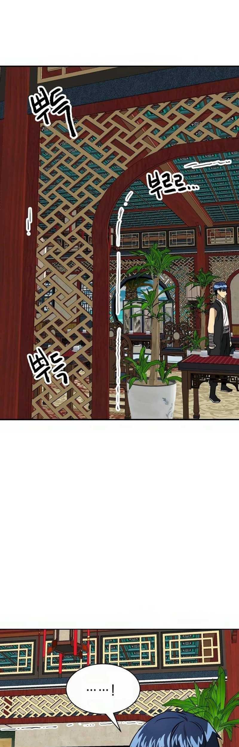 Infinite Level Up in Murim Chapter 64 - halaman 45