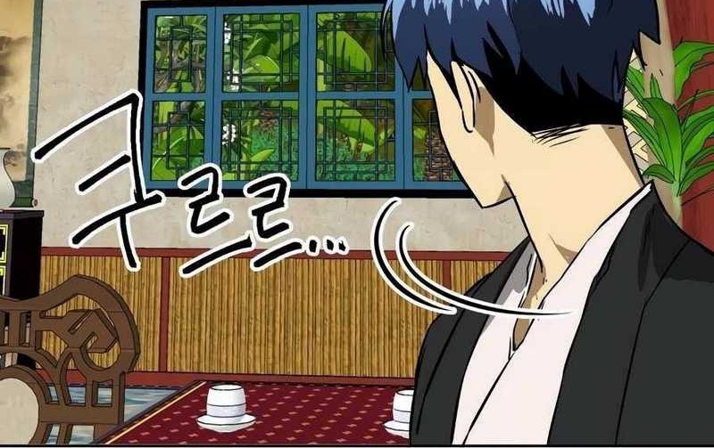 Infinite Level Up in Murim Chapter 64 - halaman 46