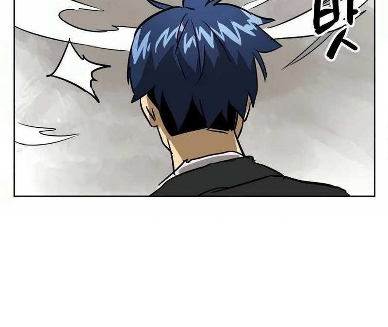 Infinite Level Up in Murim Chapter 64 - halaman 64