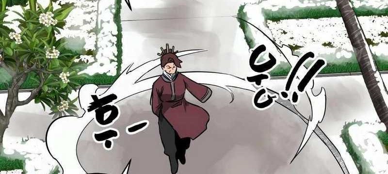 Infinite Level Up in Murim Chapter 64 - halaman 68