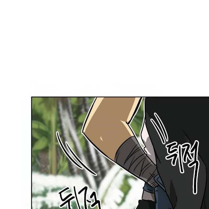 Infinite Level Up in Murim Chapter 64 - halaman 84