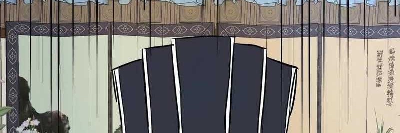 Infinite Level Up in Murim Chapter 64 - halaman 92
