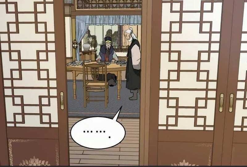 Infinite Level Up in Murim Chapter 64 - halaman 98