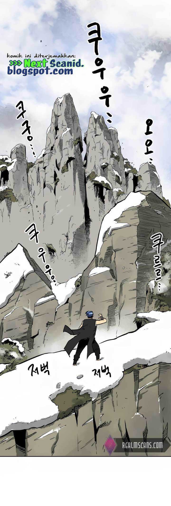 Infinite Level Up in Murim Chapter 65 - halaman 17