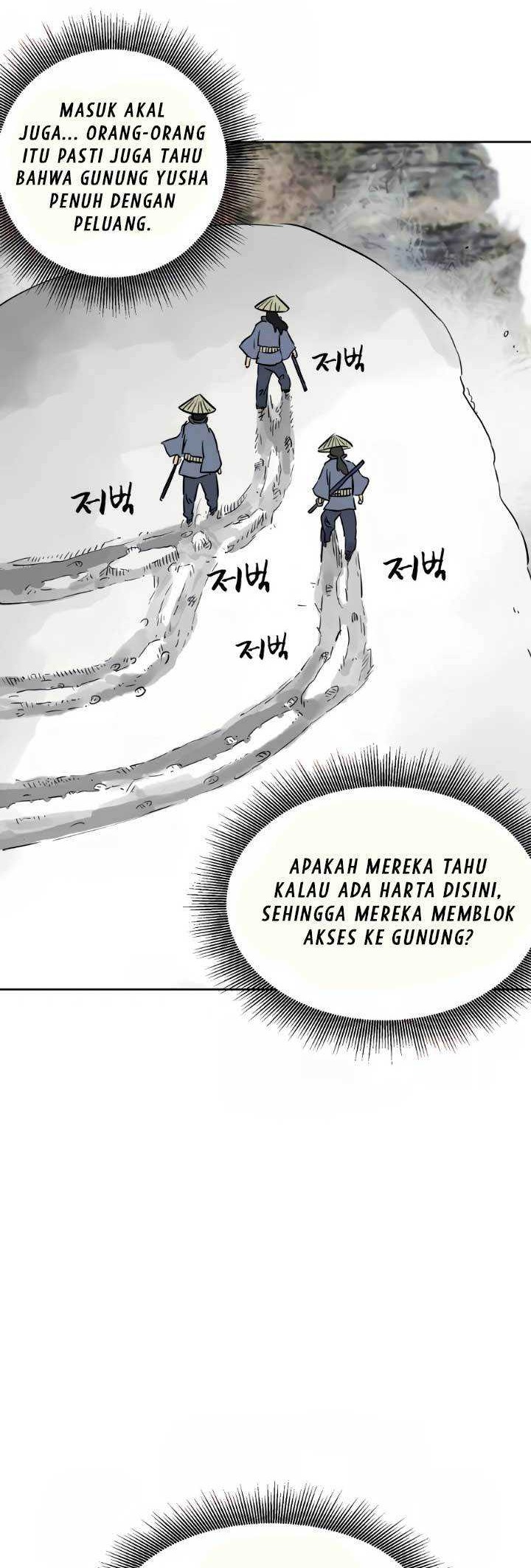 Infinite Level Up in Murim Chapter 65 - halaman 21