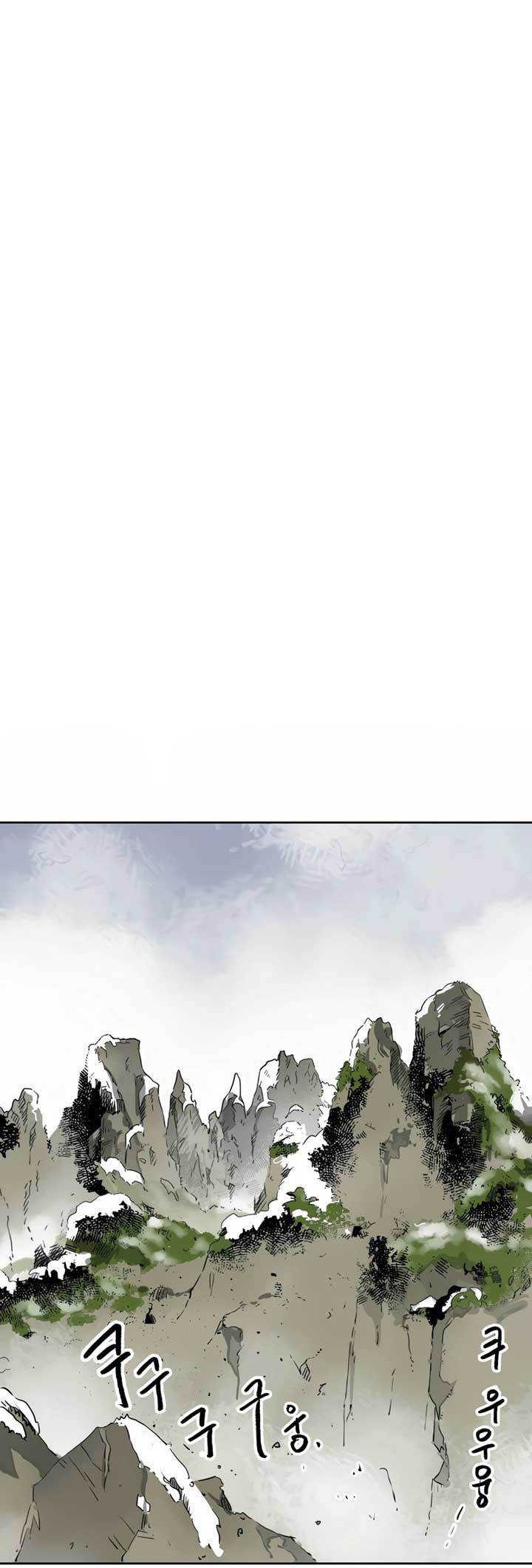 Infinite Level Up in Murim Chapter 65 - halaman 5