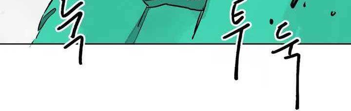 Infinite Level Up in Murim Chapter 65 - halaman 61