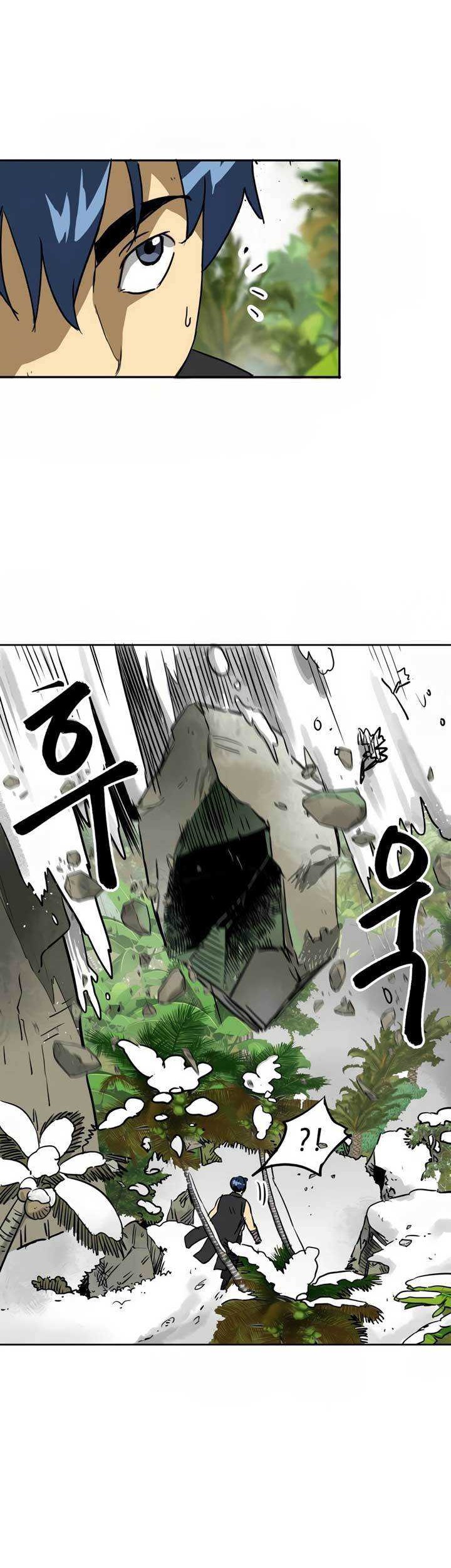 Infinite Level Up in Murim Chapter 65 - halaman 7