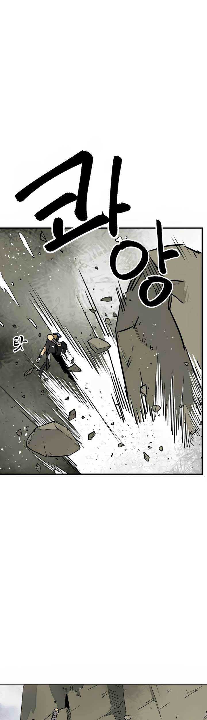 Infinite Level Up in Murim Chapter 65 - halaman 8