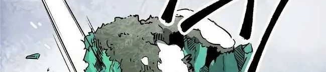 Infinite Level Up in Murim Chapter 66 - halaman 15