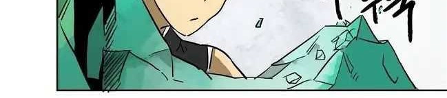 Infinite Level Up in Murim Chapter 66 - halaman 17