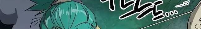 Infinite Level Up in Murim Chapter 66 - halaman 19