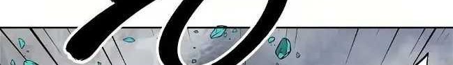 Infinite Level Up in Murim Chapter 66 - halaman 23