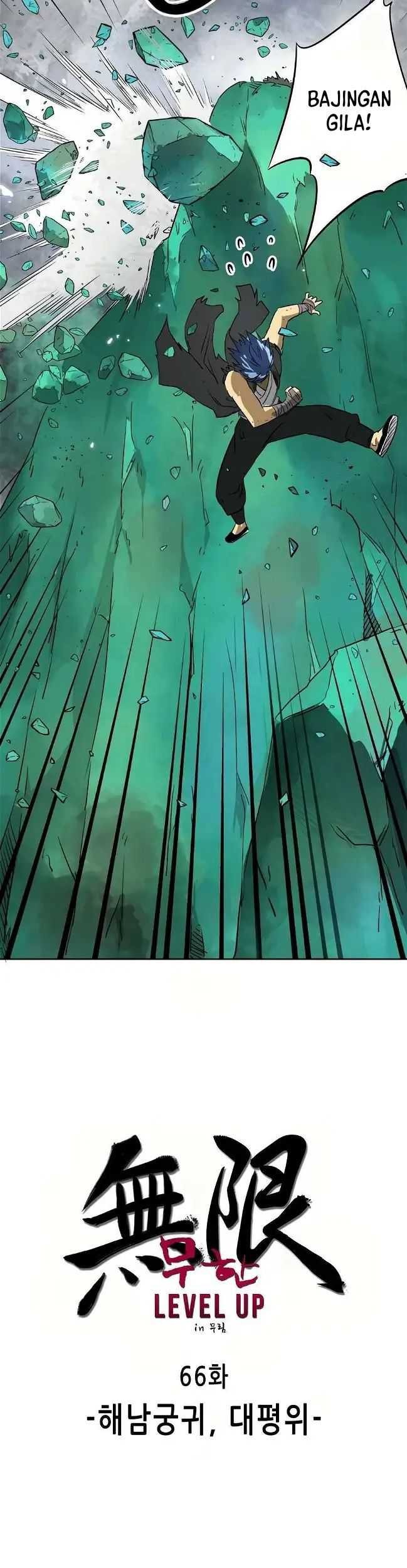 Infinite Level Up in Murim Chapter 66 - halaman 24