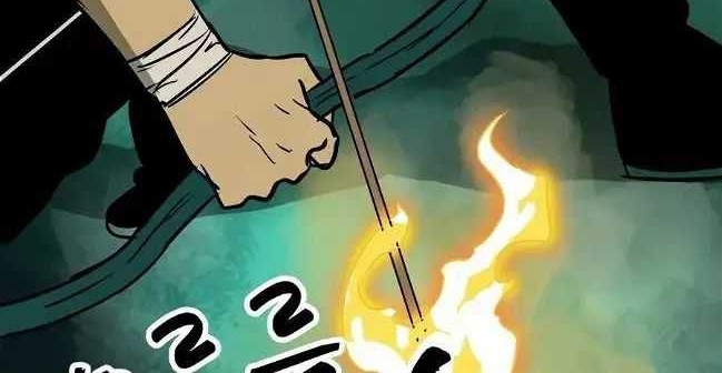Infinite Level Up in Murim Chapter 66 - halaman 43