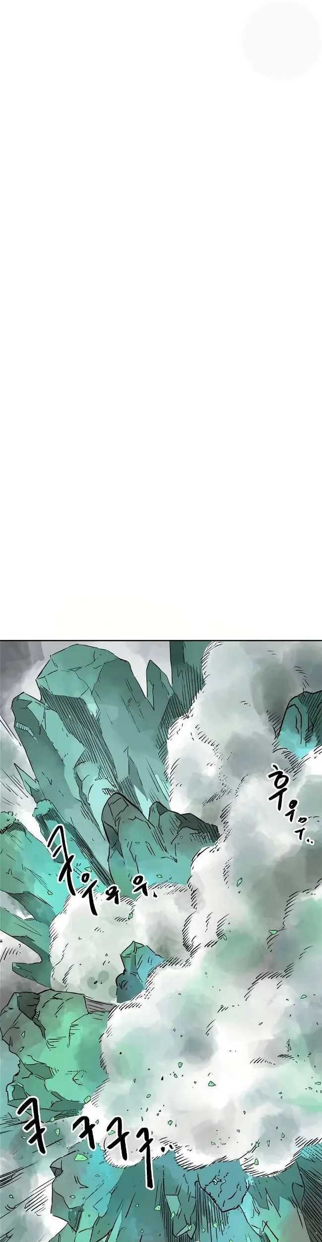 Infinite Level Up in Murim Chapter 66 - halaman 50