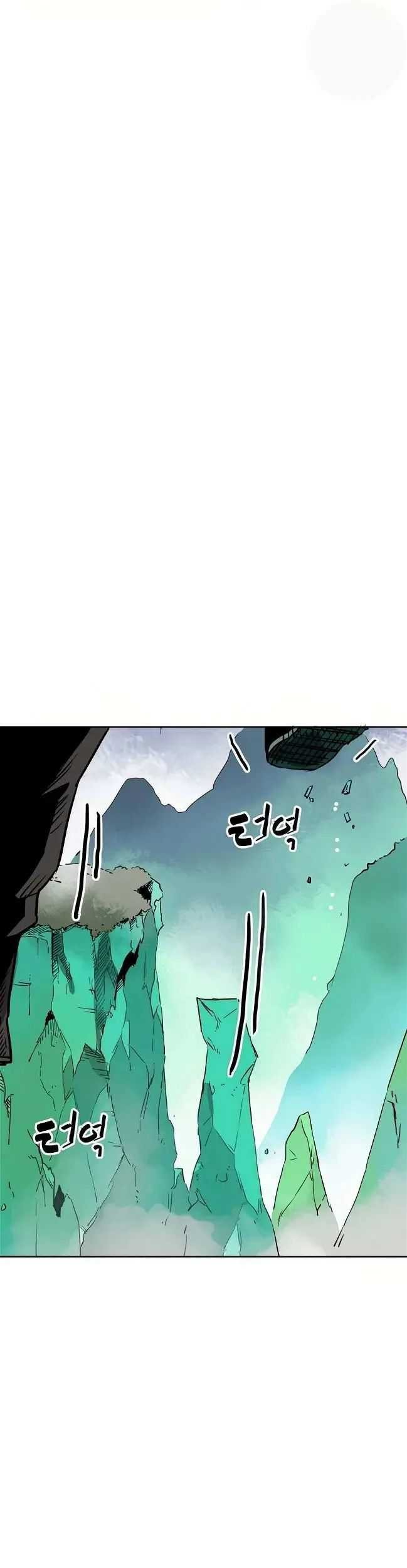 Infinite Level Up in Murim Chapter 66 - halaman 6