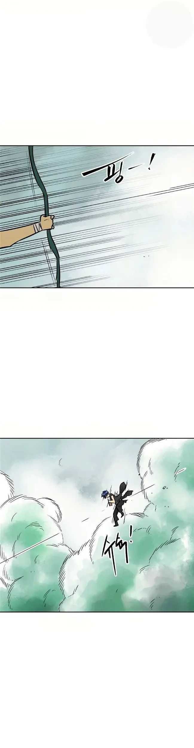Infinite Level Up in Murim Chapter 66 - halaman 62