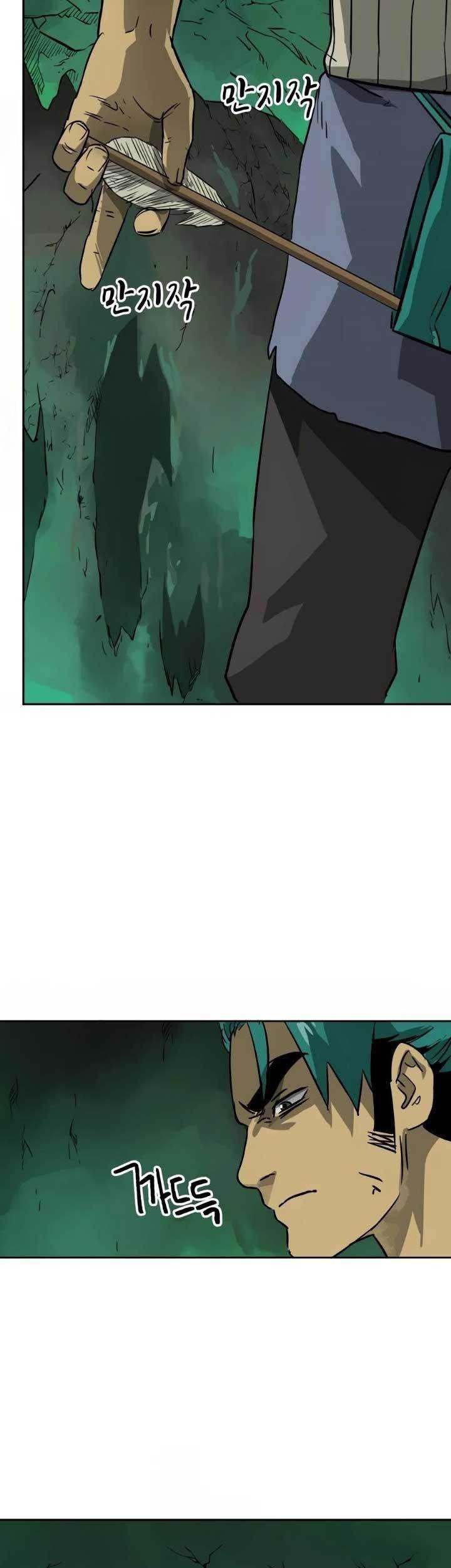Infinite Level Up in Murim Chapter 67 - halaman 26