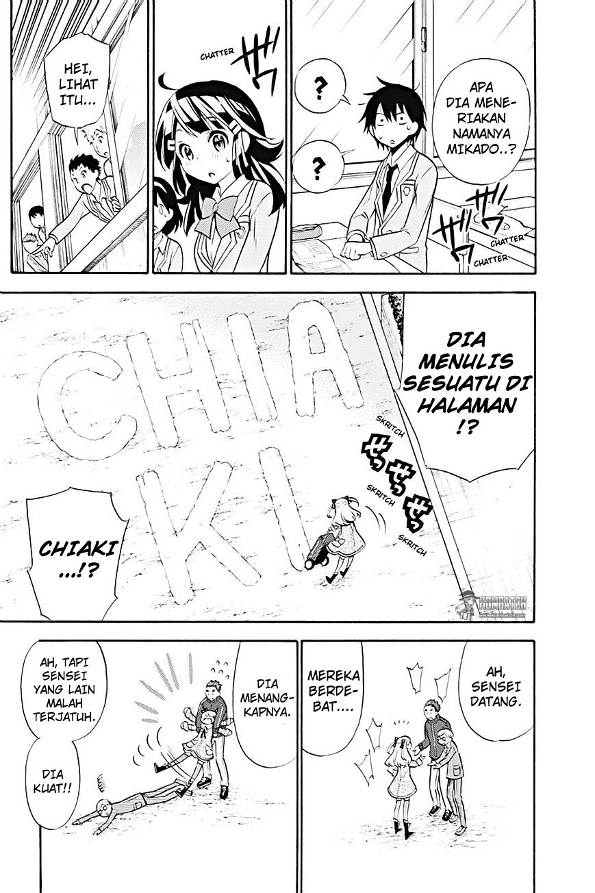 Infinite Level Up in Murim Chapter 67 - halaman 6