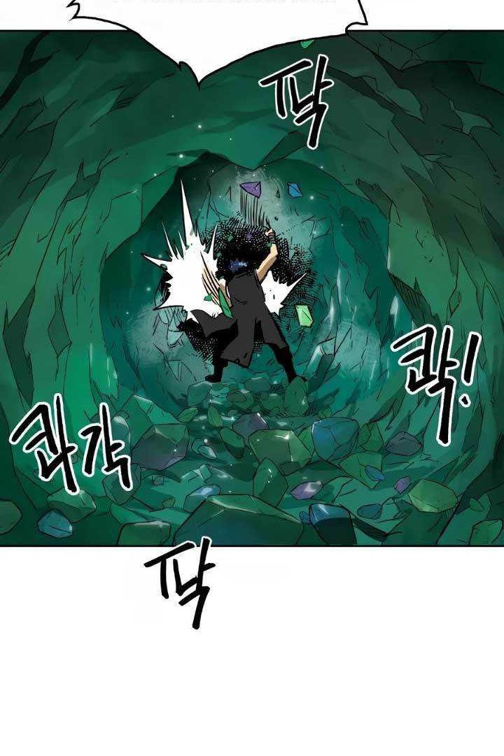 Infinite Level Up in Murim Chapter 68 - halaman 29