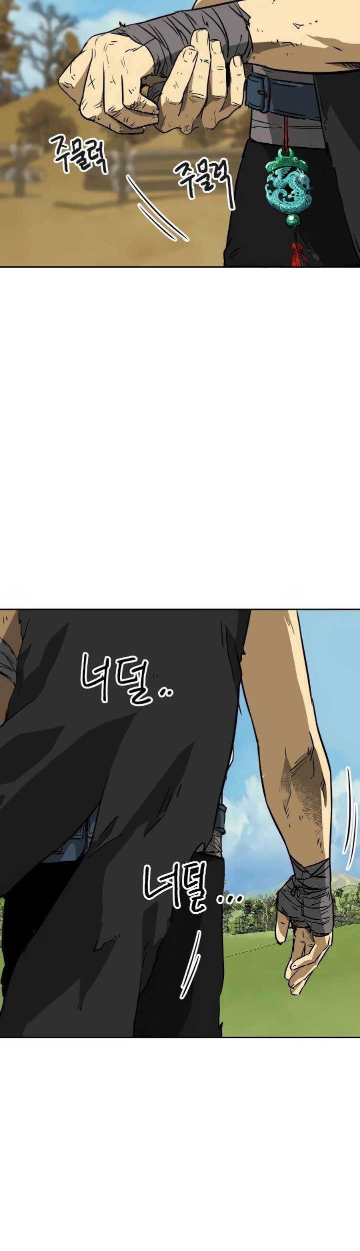 Infinite Level Up in Murim Chapter 68 - halaman 56