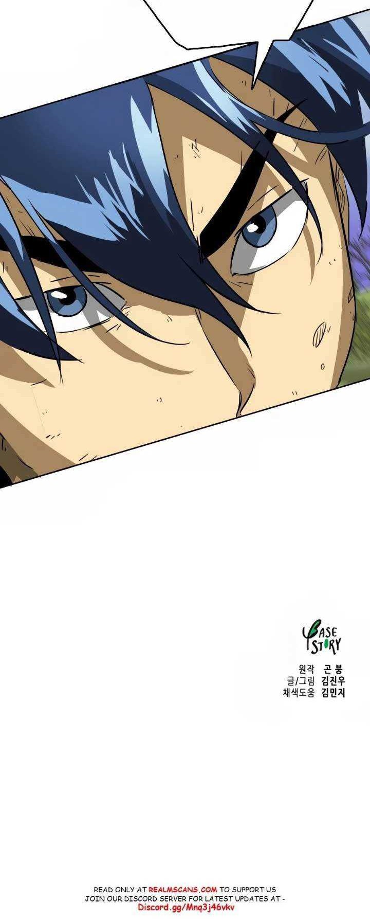 Infinite Level Up in Murim Chapter 68 - halaman 73