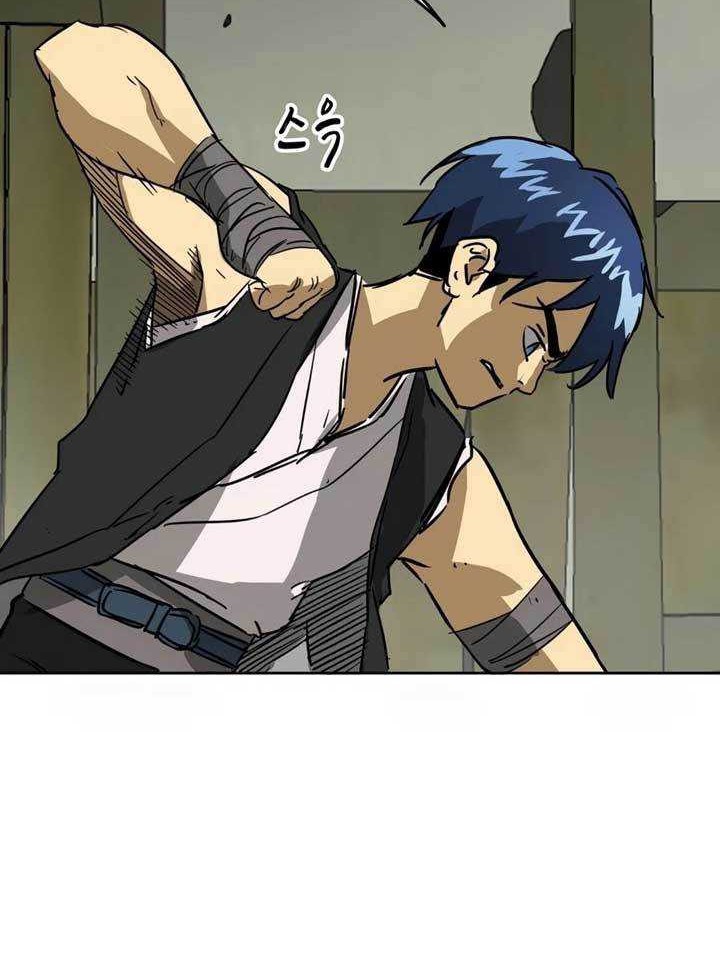Infinite Level Up in Murim Chapter 71 - halaman 13
